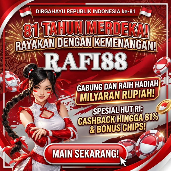 Promo Banner